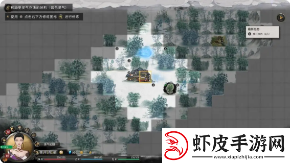 鬼谷八荒手游主线任务攻略大全