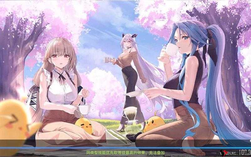 二次元坤巴塞小洞游戏:趣味与挑战的奇妙融合