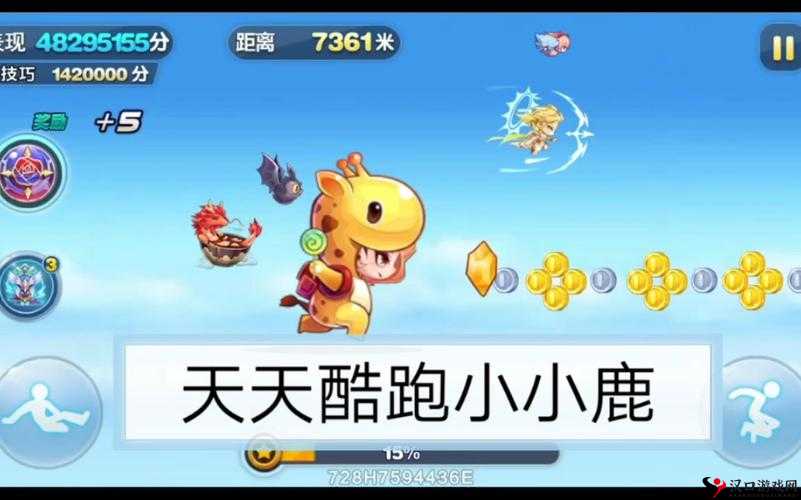 天天酷跑招财猫和小小鹿哪个好?技能属性对比分析