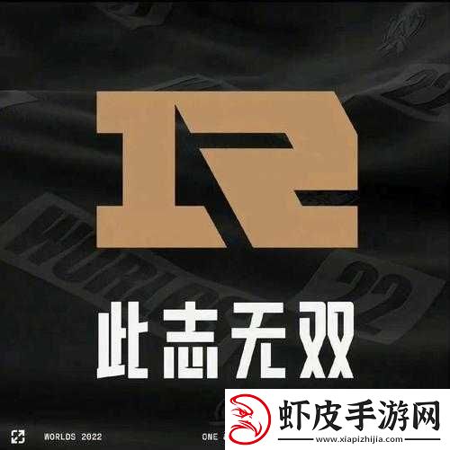 RNG