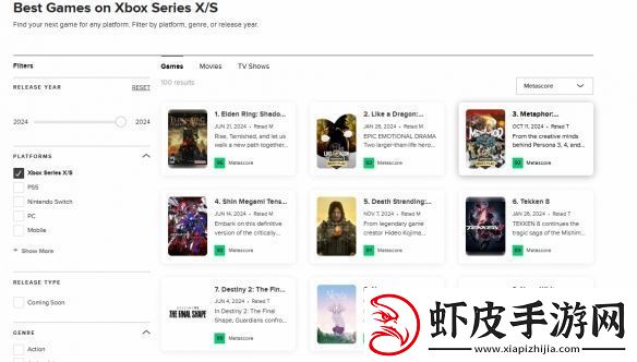 M站评选年度最佳Xbox游戏