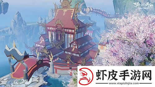 合欢殿狂想曲