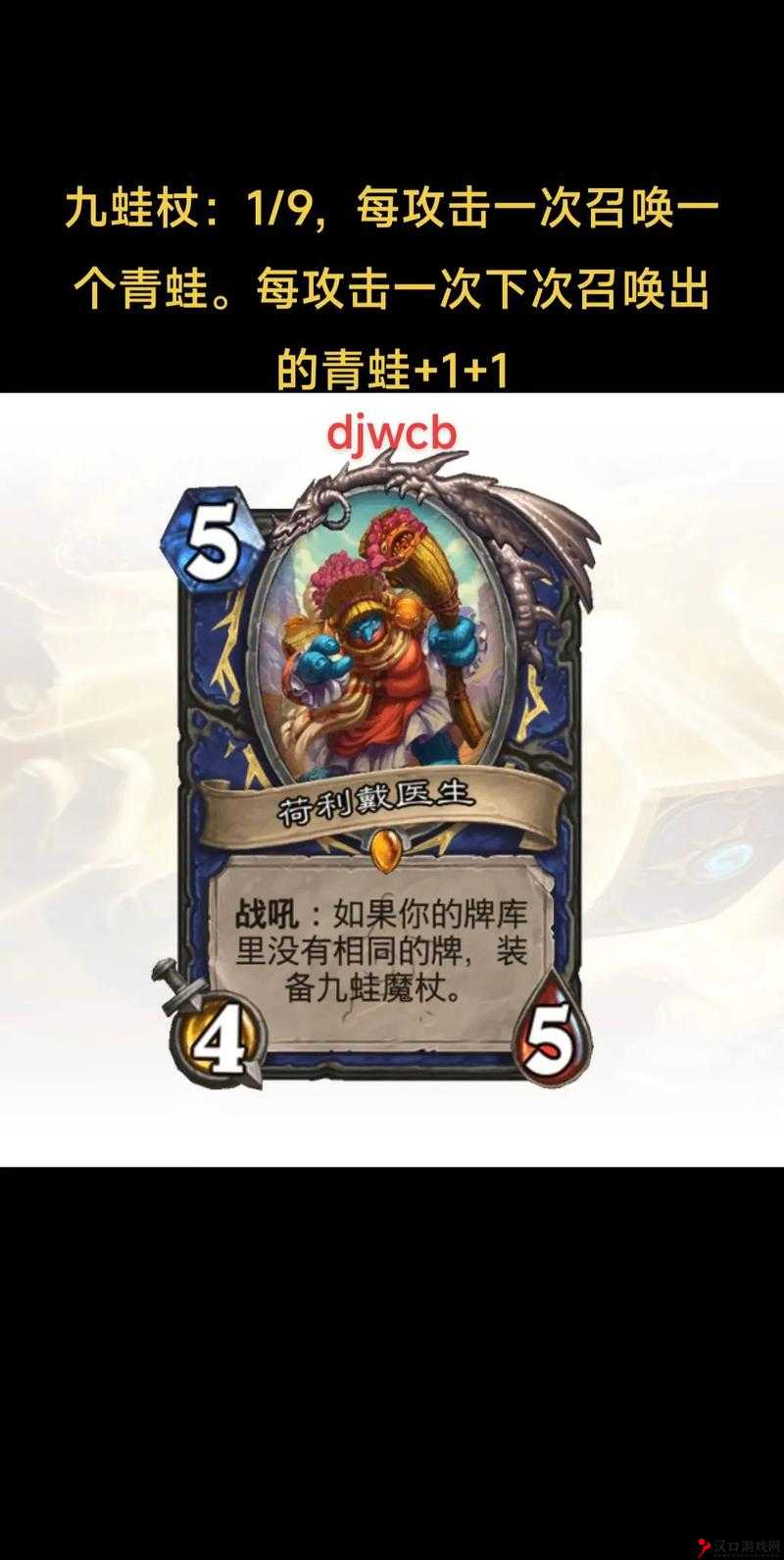 炉石传说银色骑手怎么获得,卡牌效果获得方式详解及其资源管理策略