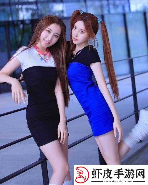 双胞胎姐妹齐上阵许多说许多