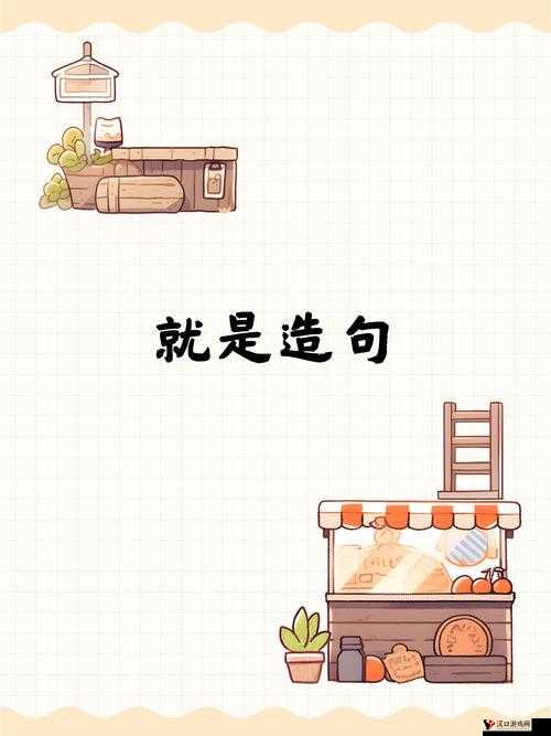 大地二资源网高清免费播放小说:带你领略文字的魅力
