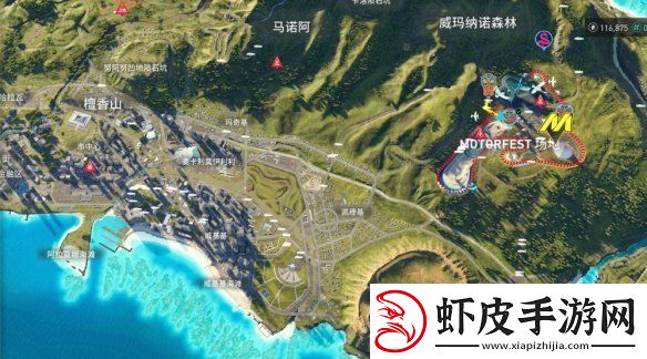 游戏中最大地图是哪一张
