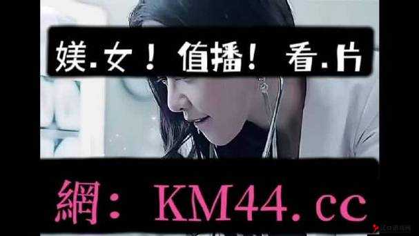 404 黄台软件平台:内涵丰富的资源宝藏等你来探索