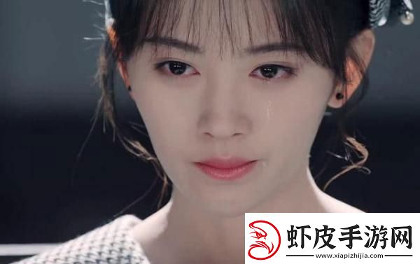 鞠婧祎哭着说道不能再生了了友