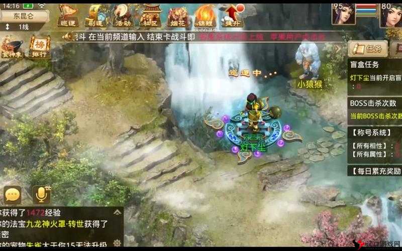 问道手游敏木宠物选择全攻略，打造最强战斗伙伴