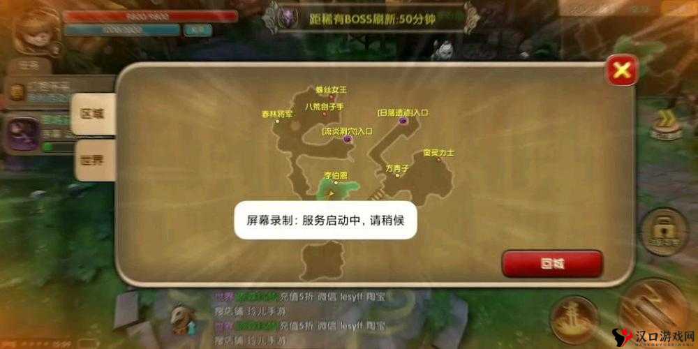 太极熊猫2消耗值详解,资源管理的重要性与高效利用策略