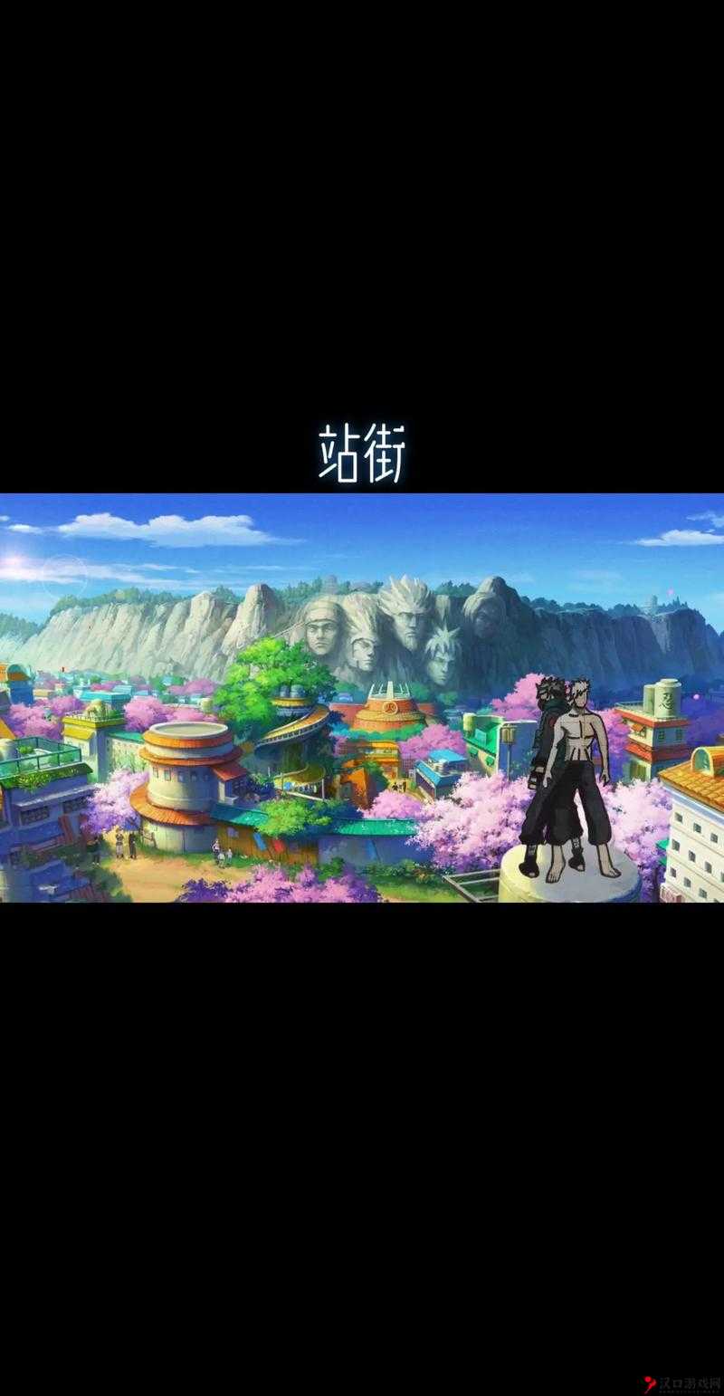 火影忍者手游卡卡西秘卷搭配全攻略