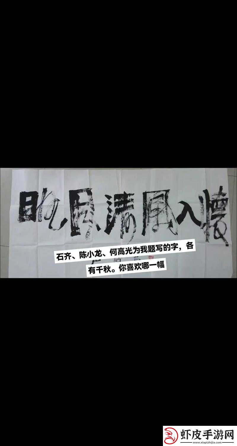 久久久成品人精品人