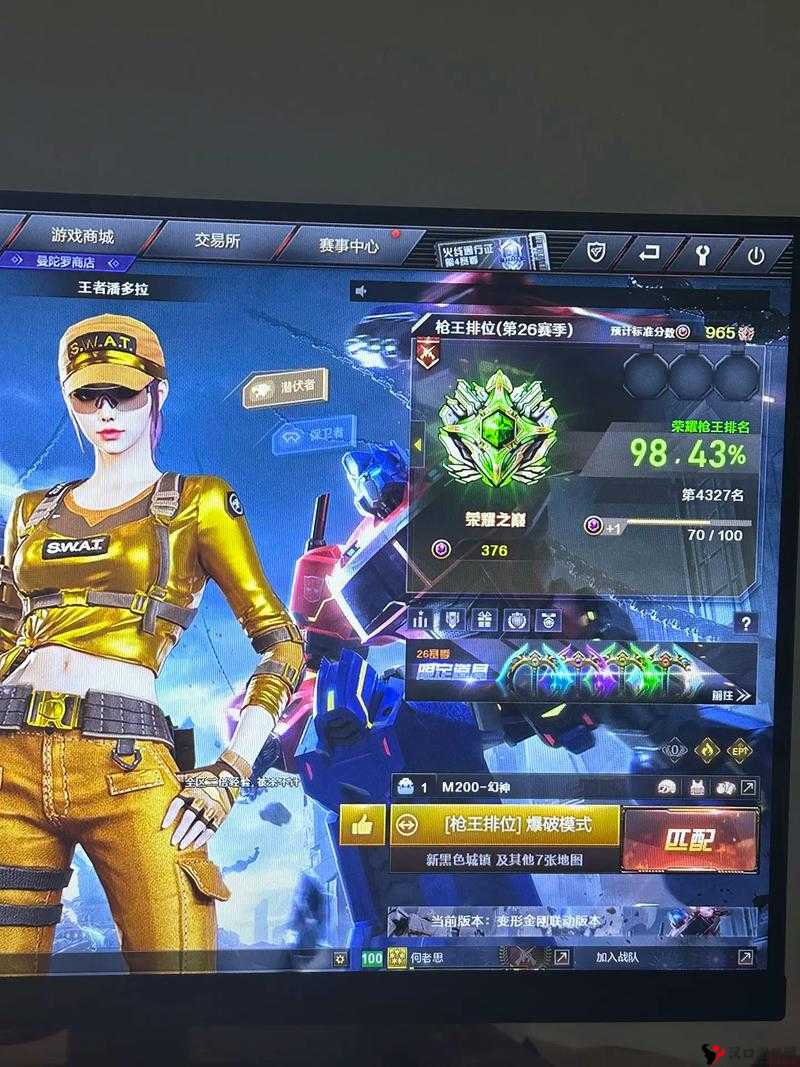 CF手游运输船狙击技巧全揭秘,成为战场上的冷面杀手