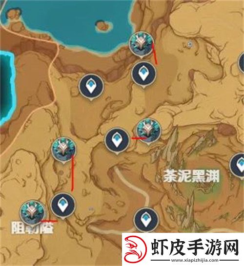 原神丘丘游侠位置在哪