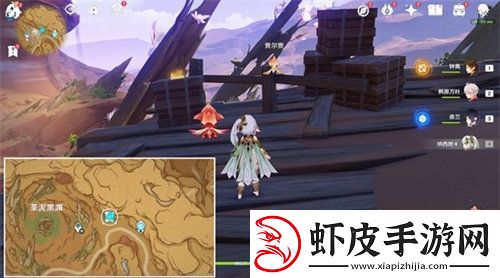 原神浮光鸣召任务怎么完成