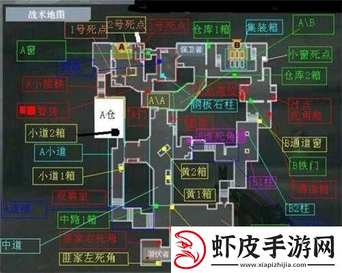CF手游团队竞技新地图马厩