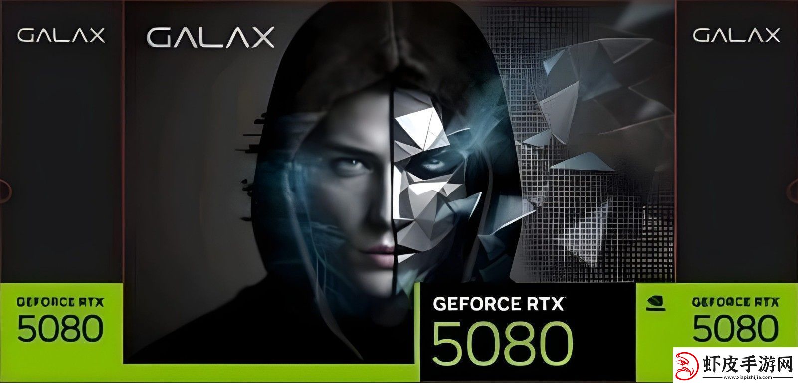 影驰RTX5080显卡包装盒设计曝光