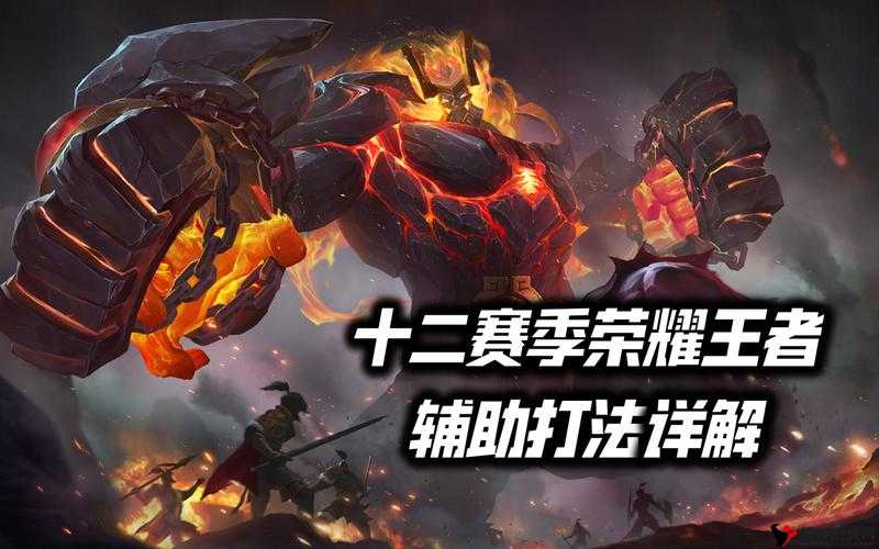 关云长手游竞技场、长坂坡和龙争虎斗打法详解