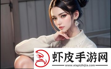 17C一起槽