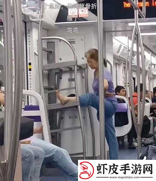 震惊中国