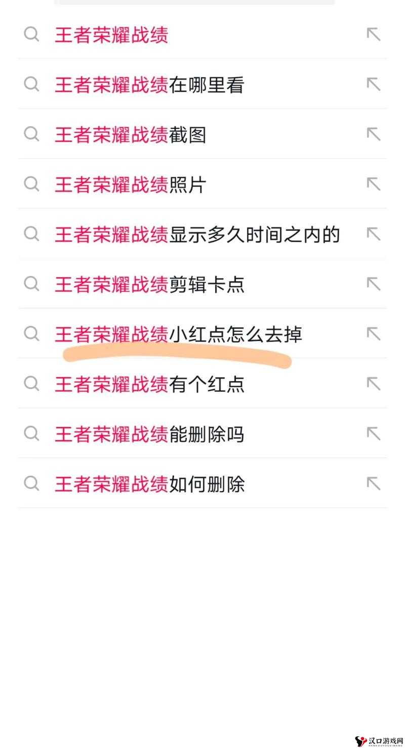 九天解说王者荣耀巅峰对决，曹操VS宫本武藏，第15期热血上演！
