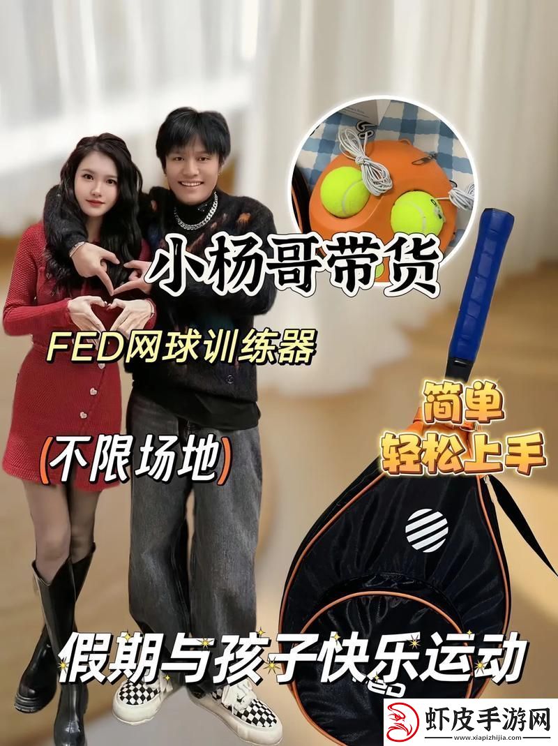 探索九幺免费p8yitvbcf3fed2