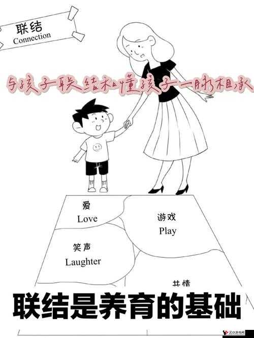 亲子餐厅的妈妈们 104 话:深度展现亲子互动的温馨时刻