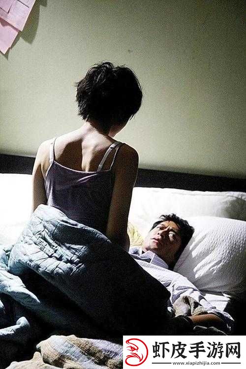 男生和女生一起相嗟嗟的方法