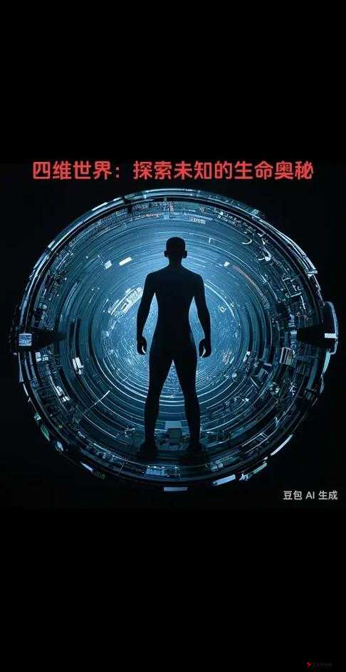 site-121mai0046.com-探索其背后的神秘与未知世界