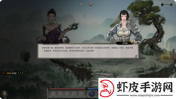 鬼谷八荒手游主线任务攻略大全
