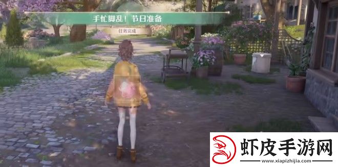 无限暖暖伙伴节任务流程攻略