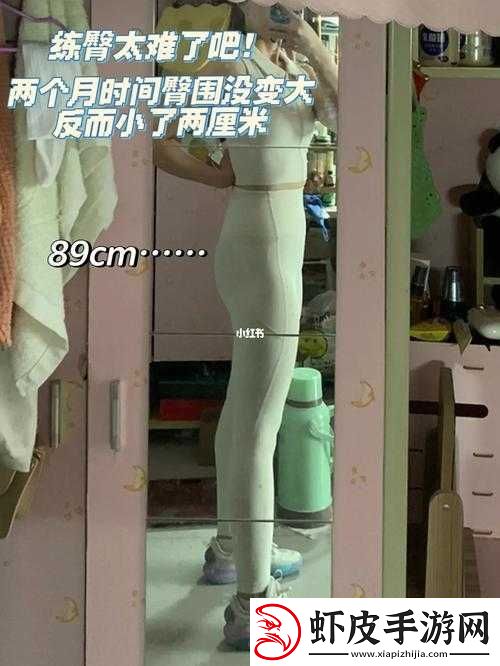 好大、好长、好紧、爽小
