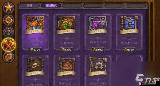 炉石传说,揭秘神秘挑战者的实力与获取之道
