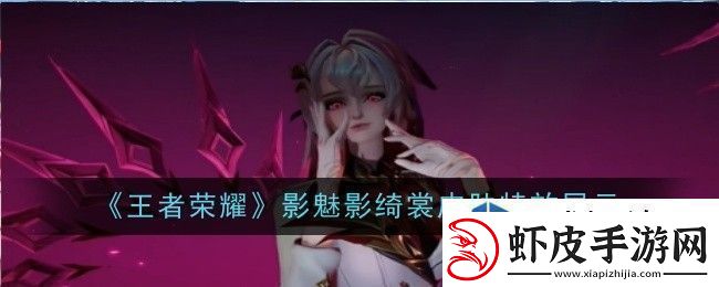 战略撤退策略
