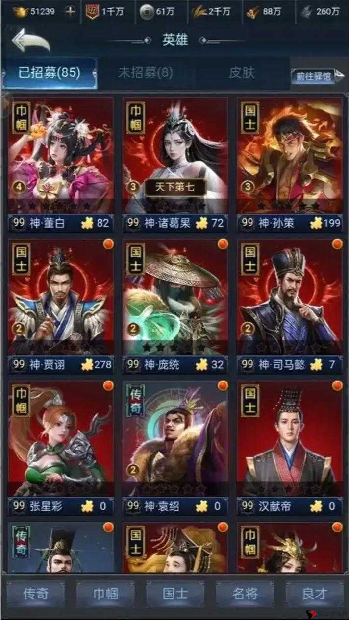 兵临城下礼包怎么领,手游礼包领取地址介绍