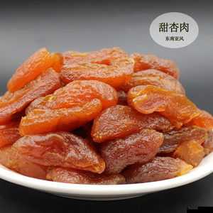 口述坐公交时被肉干引发的高 H 经历探讨