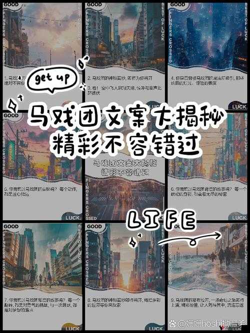 疯狂七时 2 小时删除:一场不容错过的精彩剧情大揭秘