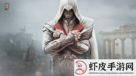 刺客信条制作人谈IP发展史