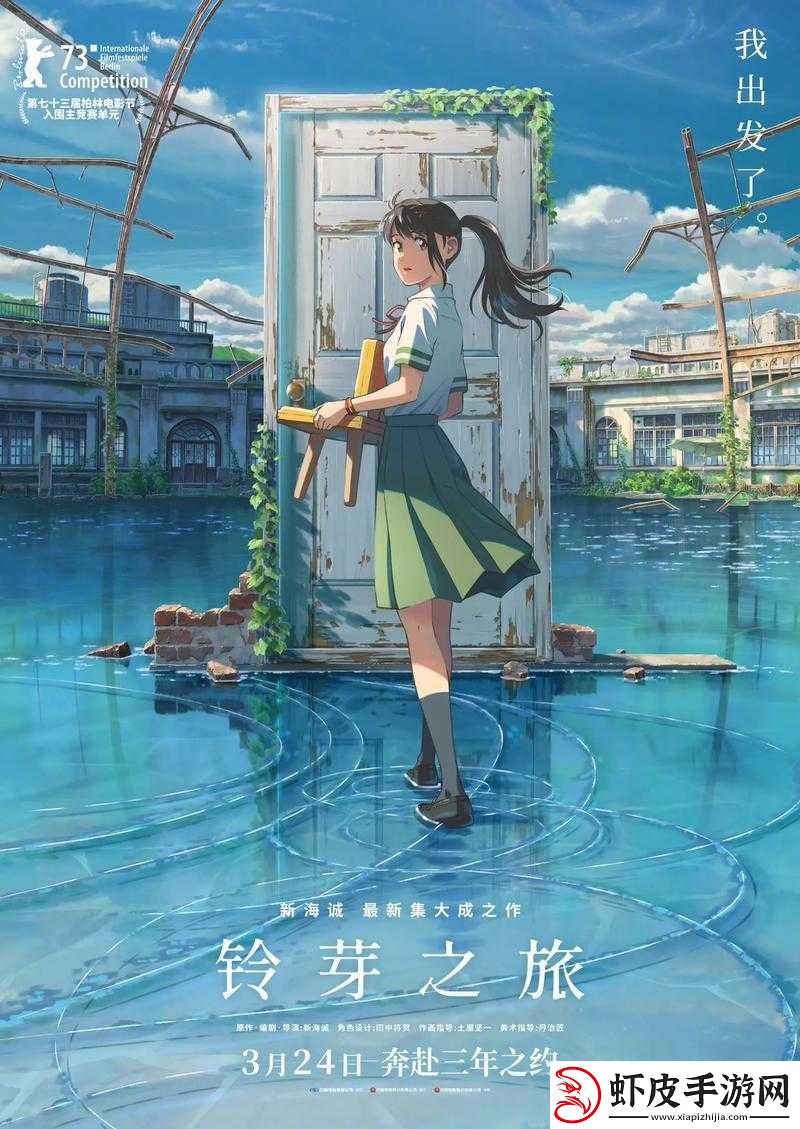 我想你