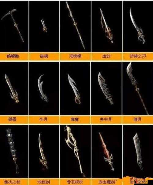 热血传奇手机版赤月套从黄金熔炼到紫金所需矿石的全方位解析