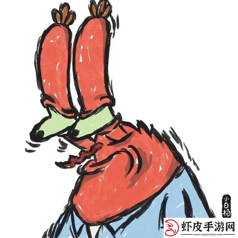 搞笑time的恶机软件直接打开