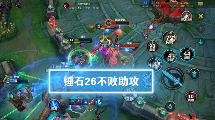 联盟传说超神之路怎么玩,普通难度过关技巧攻略