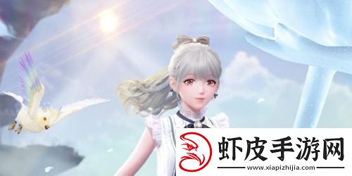 无限暖暖柠之味香氛怎么获得