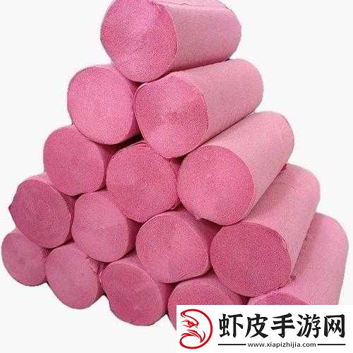 已满十八周岁带好卫生纸