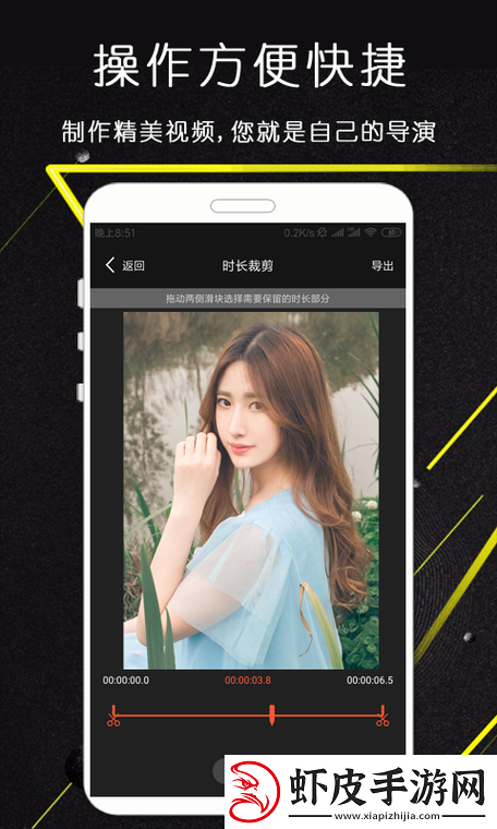 小青楼短视频