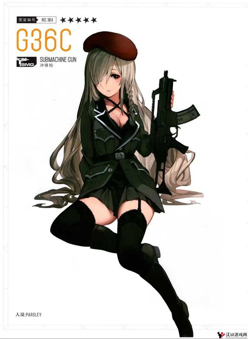少女前线G43公式多少 G43建造时间属性立绘图鉴