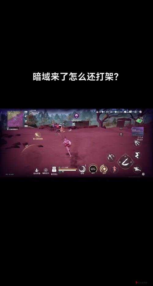 在天魔幻想这款游戏中,竞技场是玩家检验自身实力和策略搭配的重要场所。想要在竞技场中脱颖而出,合理的阵容搭配至关重要。以下是一些竞技场阵容搭配的建议,希望能为玩家提供一些参考。
