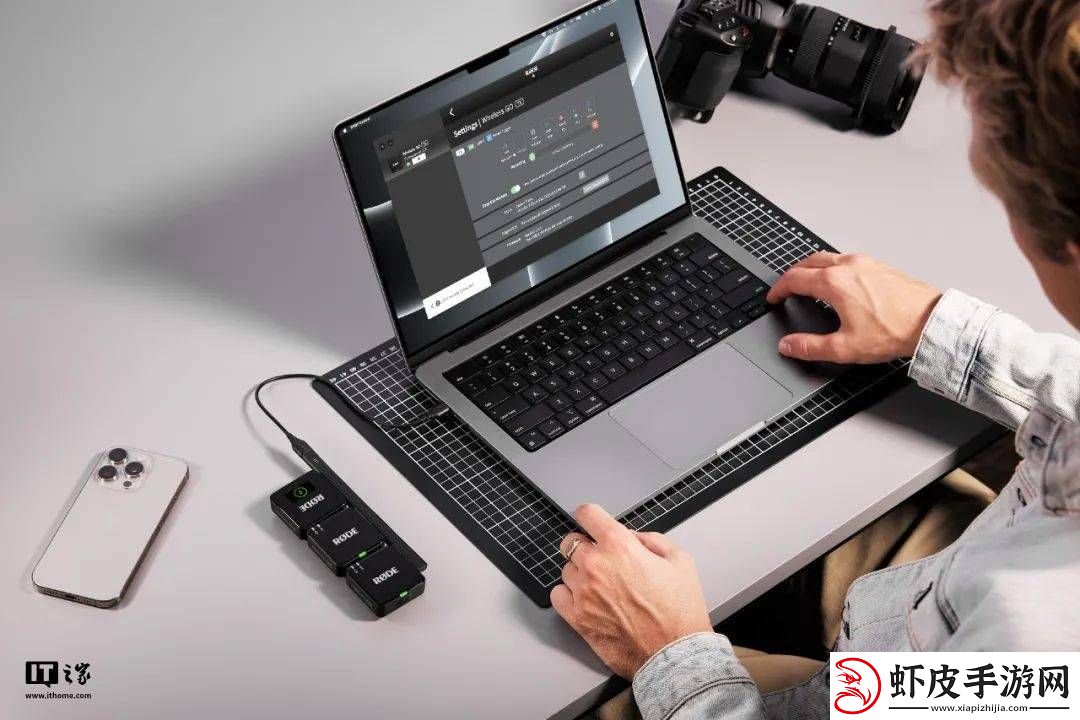 罗德发布Wireless