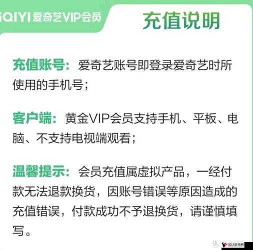 国产卡 5 卡 6 卡 7 卡 2024 入口:全新体验,畅享视觉盛宴
