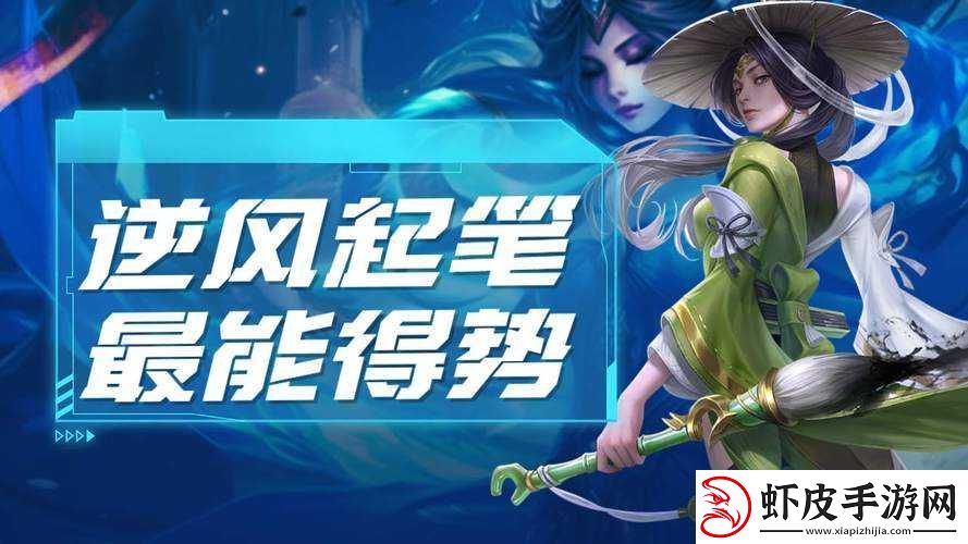 上官婉儿如何在绝境中大战三百硬汉惊险传奇故事